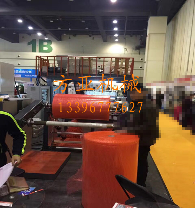 全自動(dòng)雙機(jī)頭復(fù)合氣泡膜墊擠出機(jī)