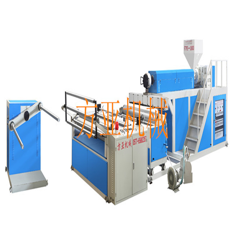 FTPE-1800型單機(jī)頭聚乙烯氣泡膜機(jī)