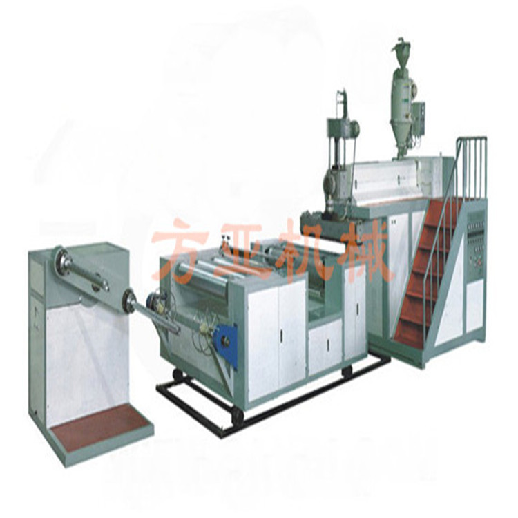 FYPE-1000型溫州方亞聚乙烯塑料氣泡膜機(jī)組
