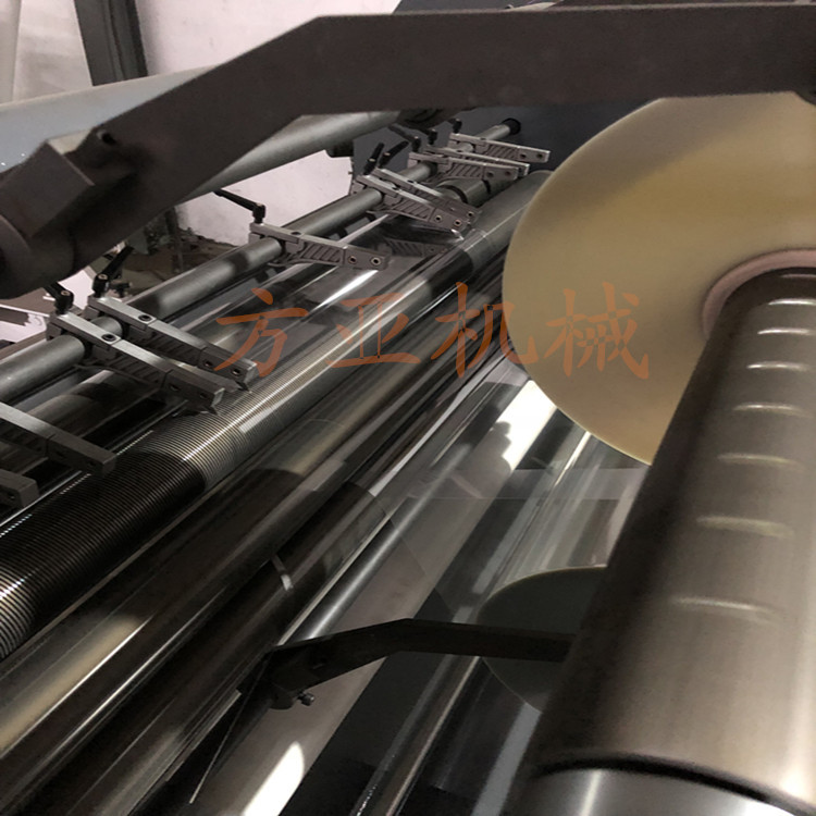 CLFQ-A型臥式電腦分切機(jī)