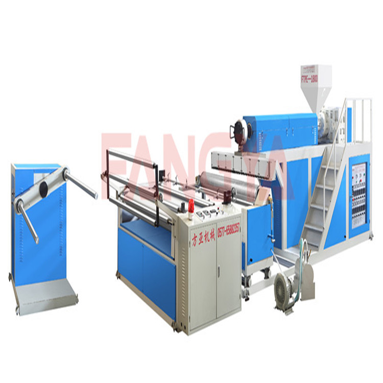 FTPE1200型聚乙烯氣泡膜擠出機(jī)