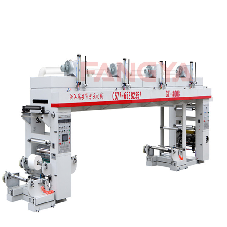 600型電磁感應(yīng)鋁箔封口墊片涂蠟復(fù)合機(jī)